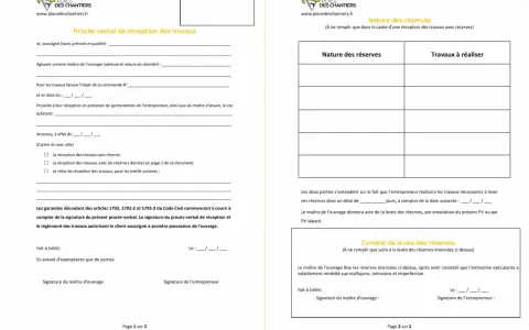 Procès-verbal de réception des travaux, avec espace pour la nature des réserves et les travaux à réaliser.